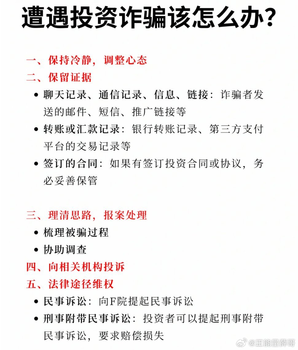 女子投資電影40萬引發(fā)社會(huì)熱議熱議話題曝光