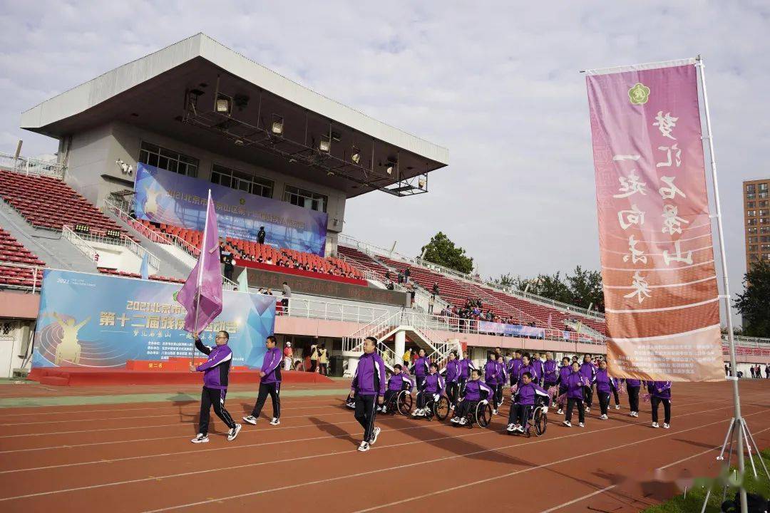 地方特色運動會走紅，非遺體育項目煥發(fā)新活力