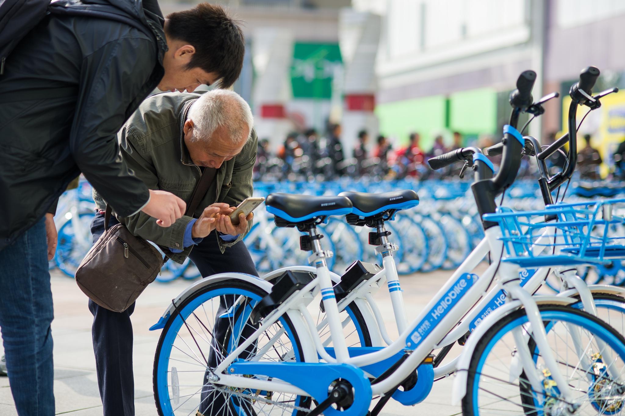 共享單車投放精準化與騎行體驗優(yōu)化策略探討