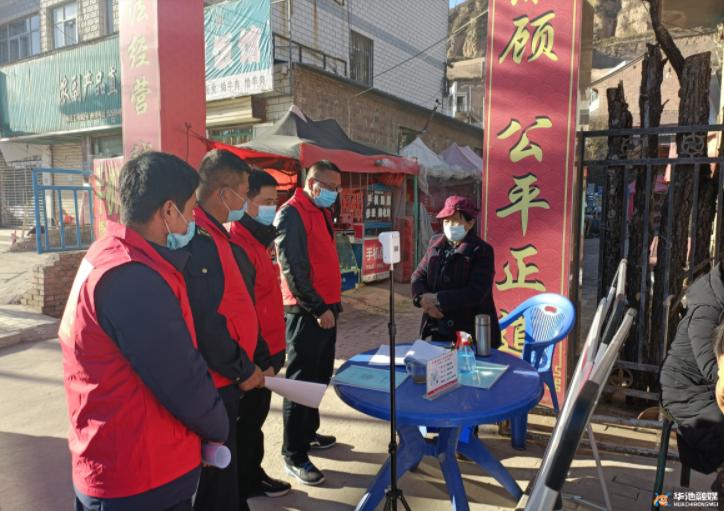 高考志愿填報(bào)平臺(tái)亂象與數(shù)據(jù)安全的深度探討