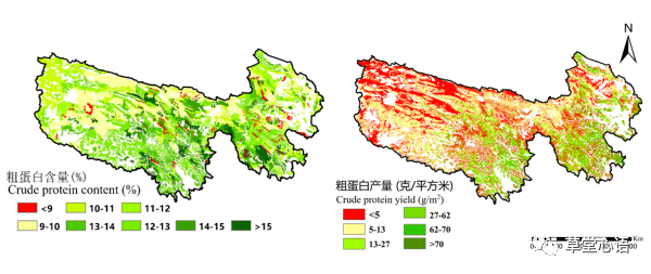 2024年12月17日 第3頁