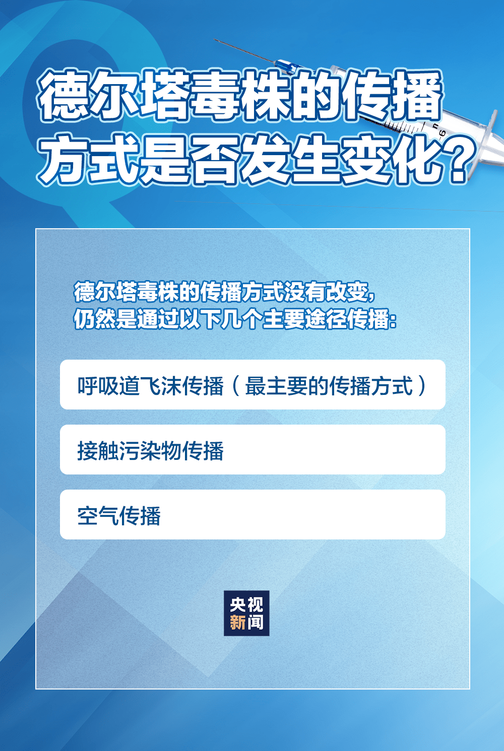 新澳門一碼精準(zhǔn)必中大公開網(wǎng)站,最新答案解釋落實_win305.210