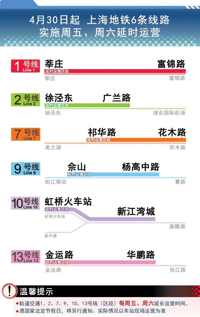 新澳門今晚開獎結(jié)果 開獎,高度協(xié)調(diào)策略執(zhí)行_頂級款40.78