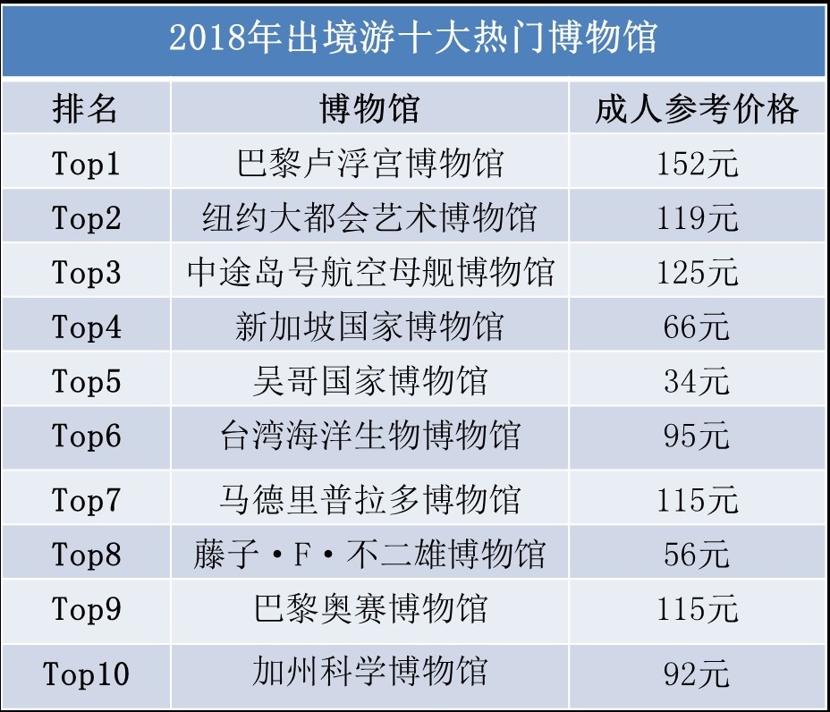 新澳門今晚開獎結(jié)果+開獎,深入執(zhí)行數(shù)據(jù)方案_探索版44.602