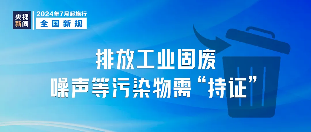 2024正版新奧管家婆香港,科學(xué)化方案實(shí)施探討_10DM42.633