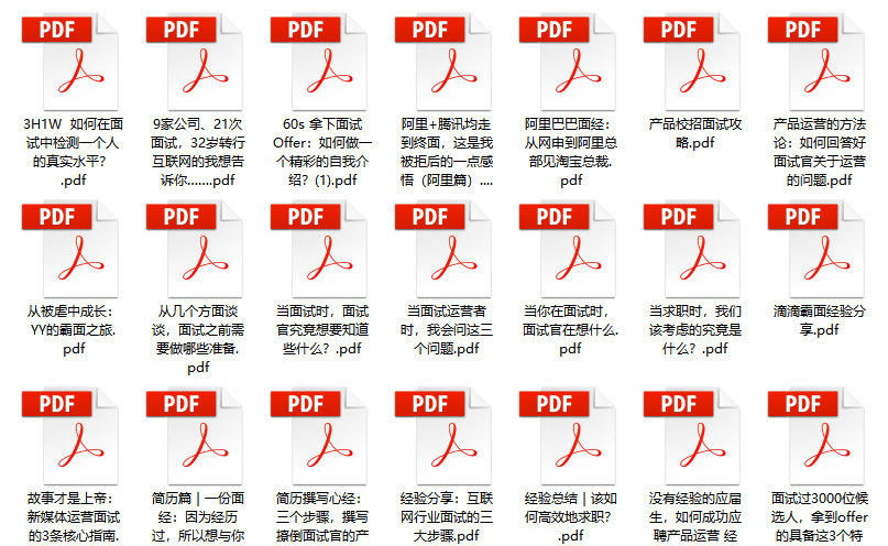 2024新奧正版資料最精準免費大全,快捷解決方案_冒險款17.725