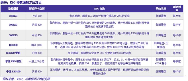 濠江論壇,持久性方案解析_試用版78.382