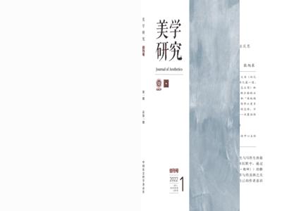 政治運(yùn)動(dòng)中的藝術(shù)表現(xiàn)與社會(huì)反思，深度探討與觀察