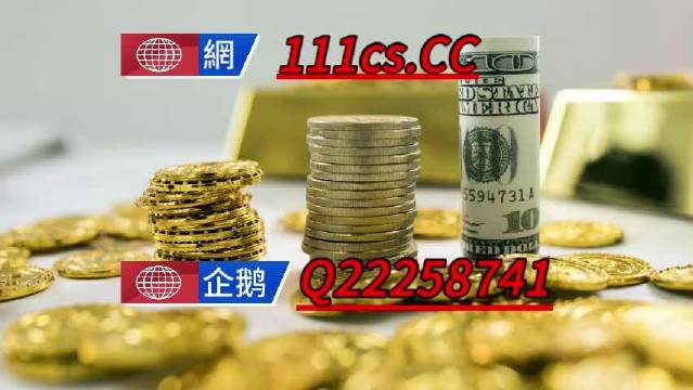 澳門王中王100%的資料三中三,具體步驟指導(dǎo)_粉絲款42.718