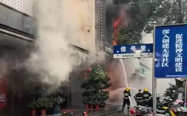 重慶步行街爆炸謠言澄清