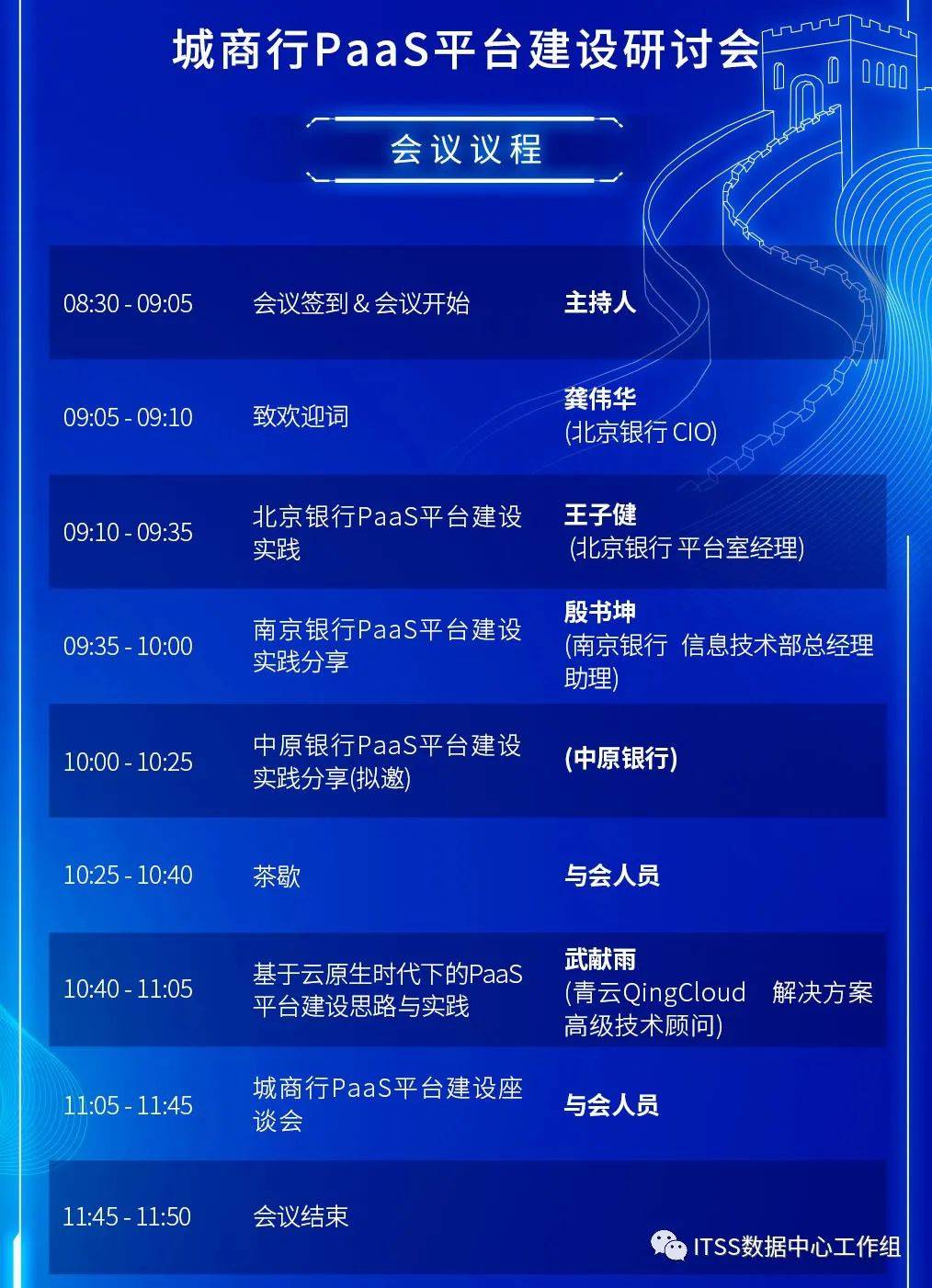 2024新奧門特免費(fèi)資料的特點(diǎn),深入解析數(shù)據(jù)設(shè)計(jì)_體驗(yàn)版95.501