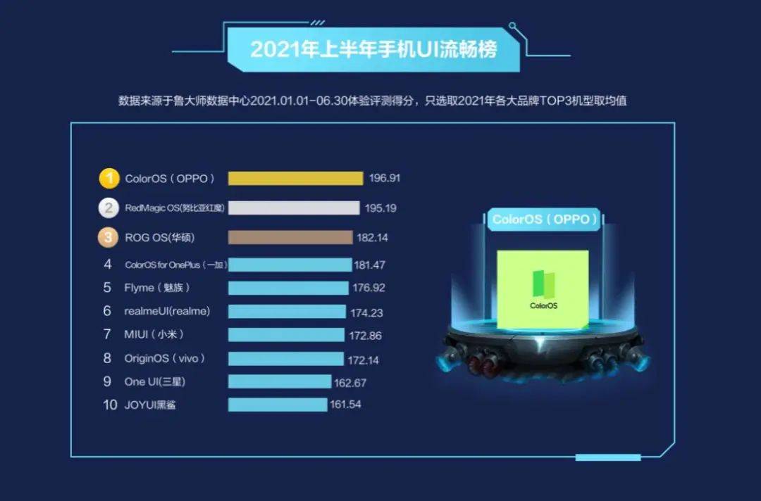 2024年新澳門開獎結(jié)果查詢,深度評估解析說明_macOS39.759