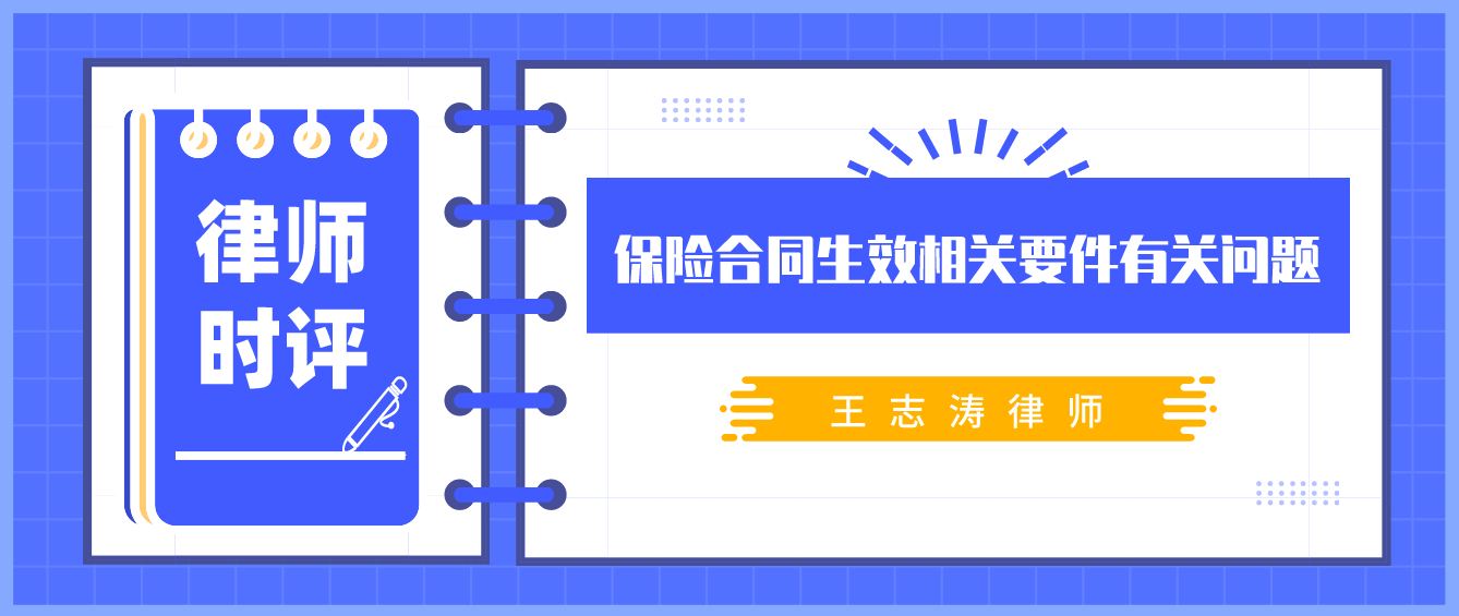 2024年12月19日 第53頁(yè)