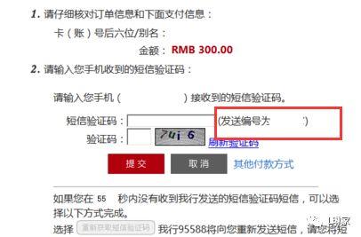 新澳天天開獎資料大全最新開獎結果查詢下載,實地驗證設計解析_GT32.807