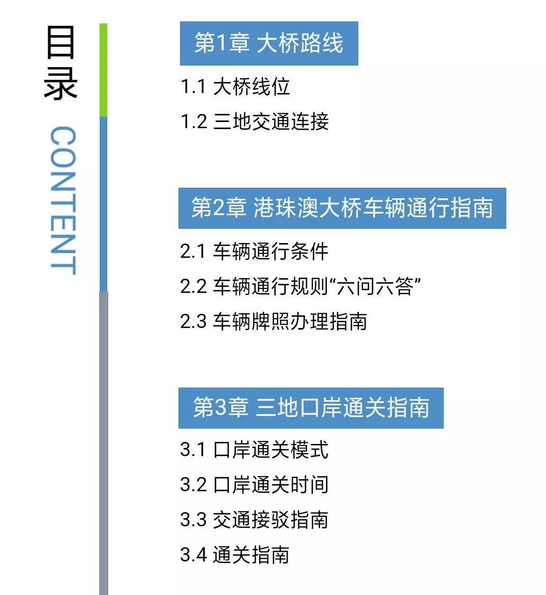 新澳門今晚開特馬開獎(jiǎng),正確解答落實(shí)_kit95.897