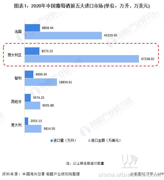 新澳正版資料免費(fèi)提供,深度分析解析說明_iPhone77.563