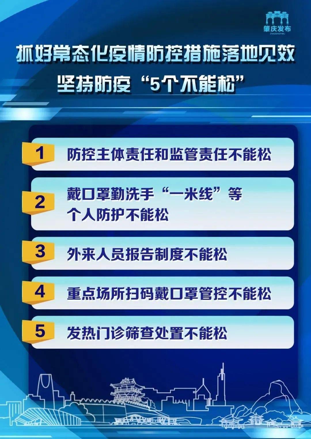 正版資料免費(fèi)大全最新版本,創(chuàng)新設(shè)計(jì)計(jì)劃_N版62.990