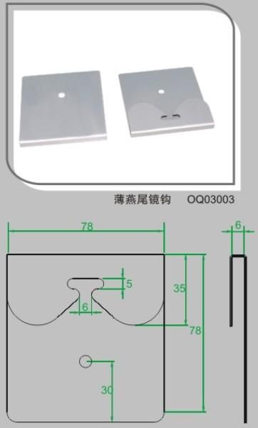 浴室鏡子尺寸與光線關(guān)系的深度探究