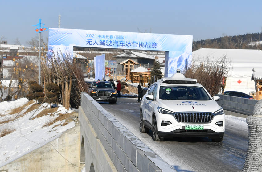 無人駕駛汽車的市場前景與面臨的挑戰(zhàn)