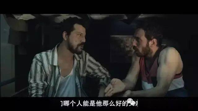 電影政治元素，社會話題的娛樂性表達(dá)探討