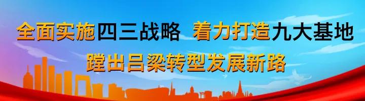 現(xiàn)代室內(nèi)設計與生態(tài)友好型材料的完美融合