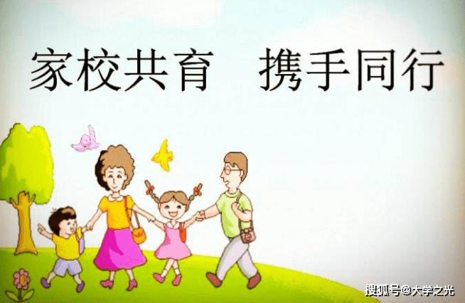 家庭活動(dòng)與學(xué)習(xí)興趣的積極關(guān)聯(lián)