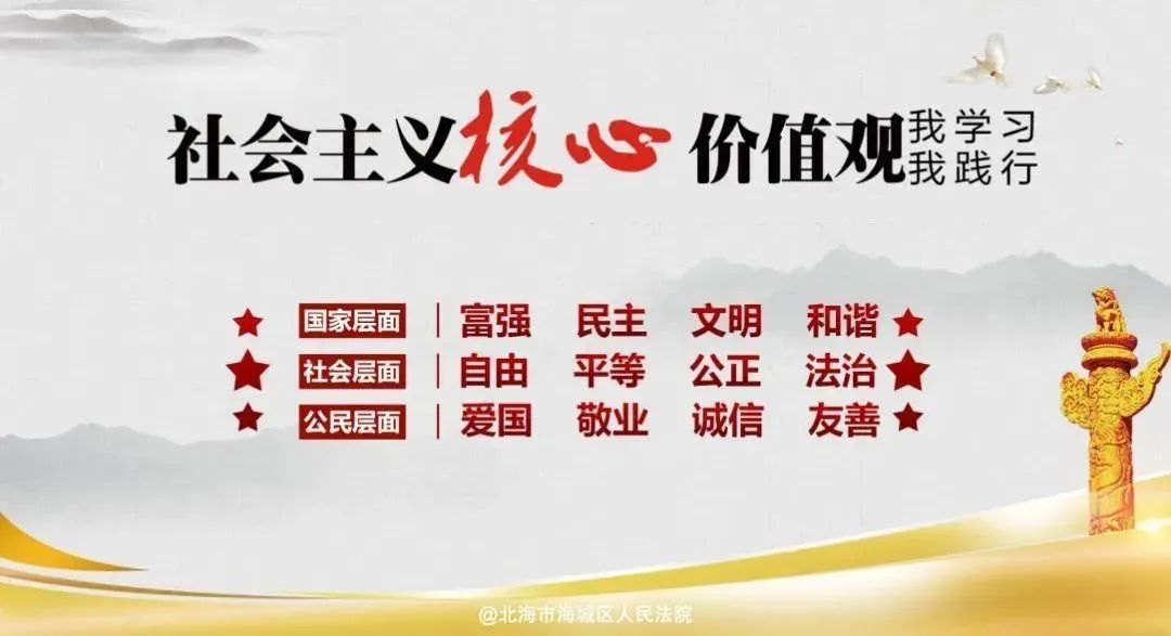 民族文化與社會(huì)融合，構(gòu)建和諧社會(huì)的重要基石