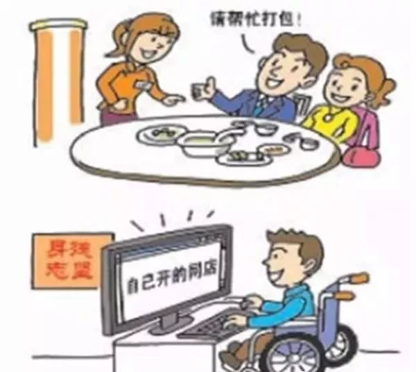 公民社會(huì)責(zé)任感的培養(yǎng)途徑探討