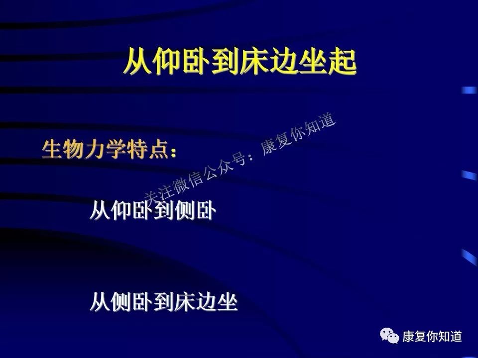 呼吸訓(xùn)練對大腦放松的積極影響