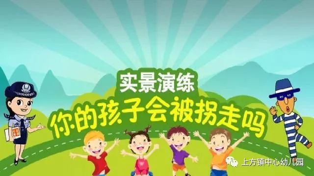 通過創(chuàng)造性活動提升孩子自我表達能力的方法