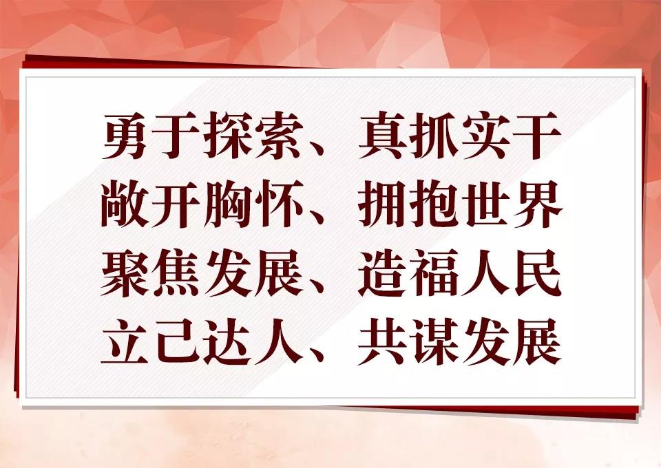 傳統(tǒng)節(jié)日的現(xiàn)代變革與情感傳遞，傳承與創(chuàng)新中的文化力量