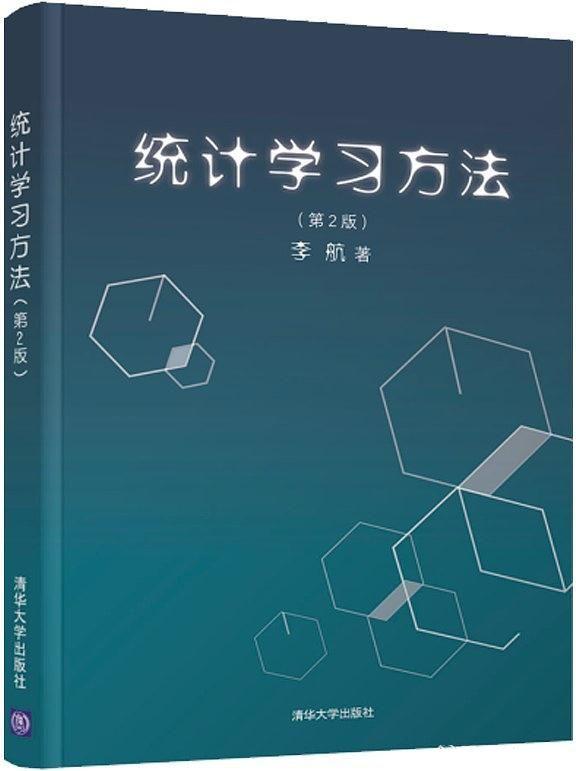 人工智能助力智能制造決策智能化，決策支持的新路徑探索