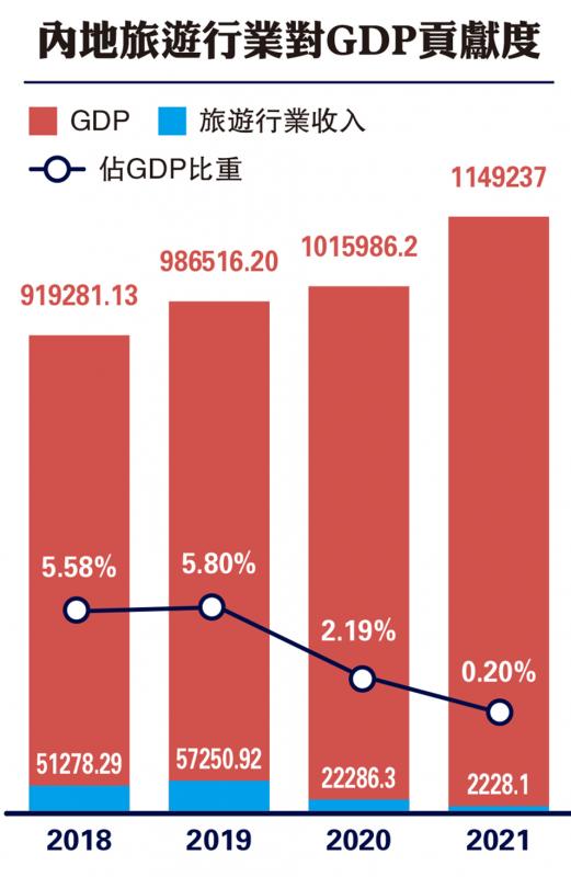 企業(yè)利用技術(shù)提升市場(chǎng)競(jìng)爭(zhēng)力的策略