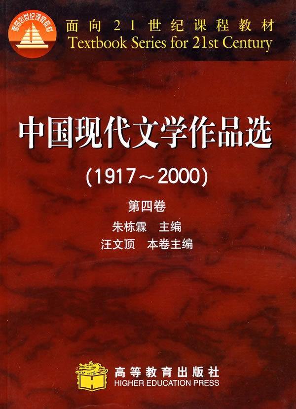 國際文學(xué)中的情感共鳴與社會認同，跨文化理解與共鳴的探討