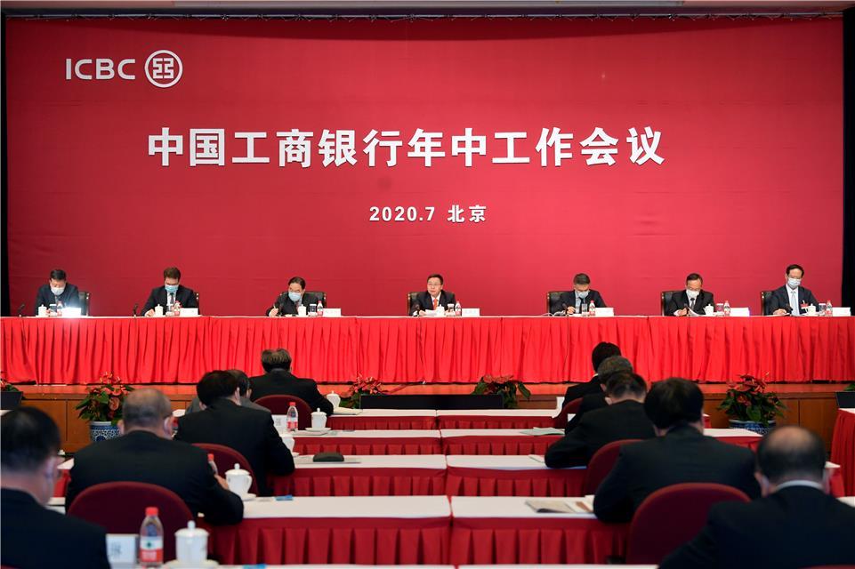 金融市場中的貨幣政策與市場表現分析