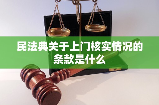 社會公平與科技發(fā)展關(guān)系的深度探究與探討