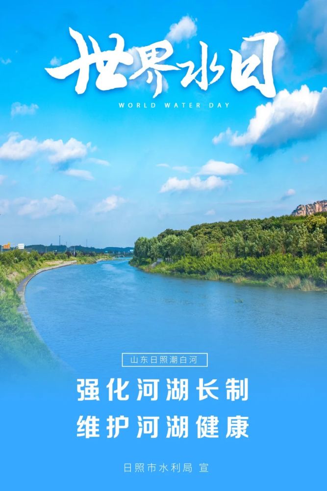 自然資源保護(hù)與社會(huì)責(zé)任融合，構(gòu)建可持續(xù)發(fā)展的未來之路