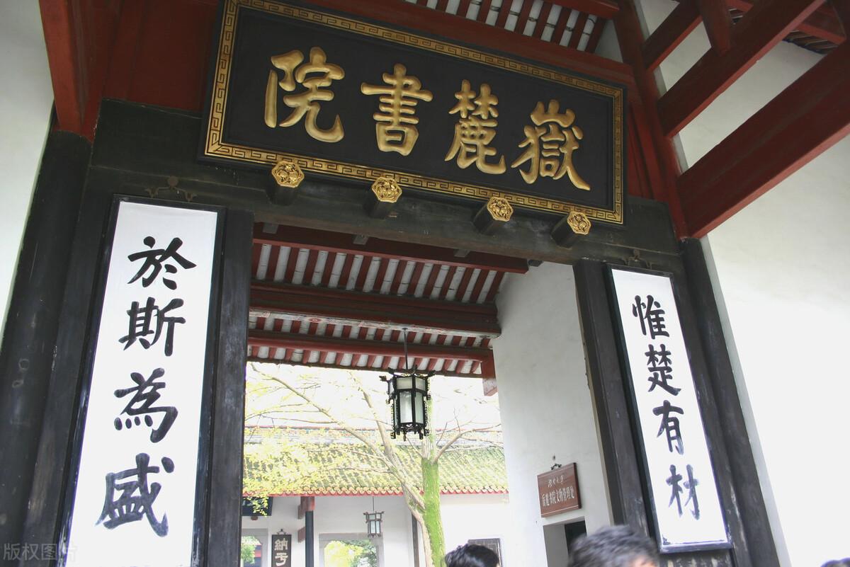 教育公平，促進(jìn)社會(huì)階層流動(dòng)的關(guān)鍵驅(qū)動(dòng)力