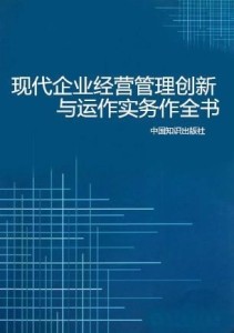 現(xiàn)代設(shè)計(jì)中的美學(xué)創(chuàng)新與社會需求的融合探索