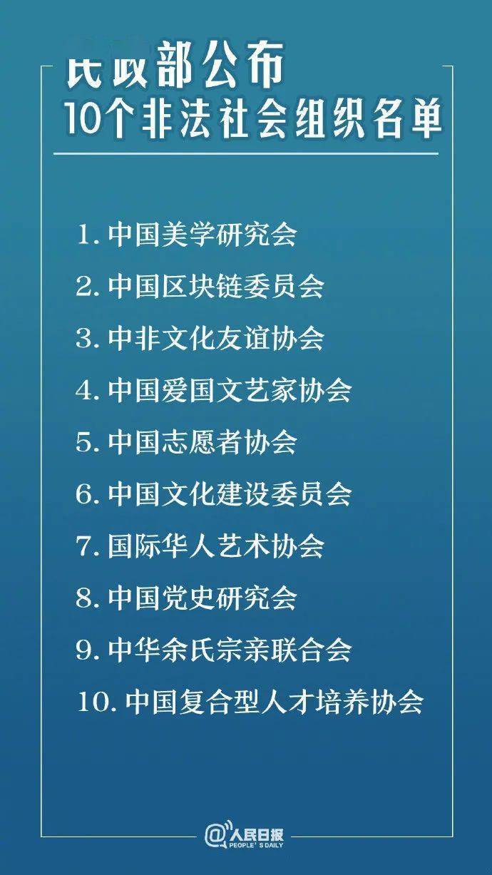 現(xiàn)代詩歌中的社會關(guān)懷與情感深度探討