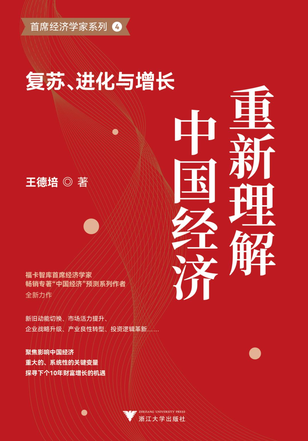 國際化課程與本土文化的平衡，探索教育新領(lǐng)域之路