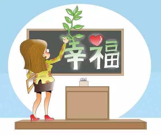 課堂行為規(guī)范與學生紀律性培養(yǎng)，探究與實踐之路