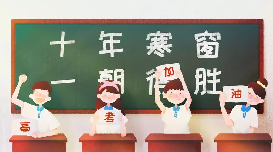 興趣導(dǎo)向，學(xué)生自我發(fā)展的激勵力量